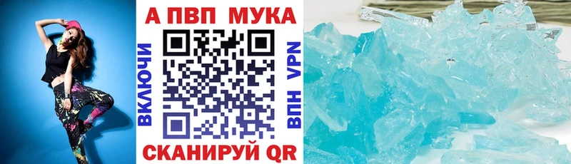 Где продают наркотики Данилов COCAIN  Гашиш  АМФ  Марихуана 