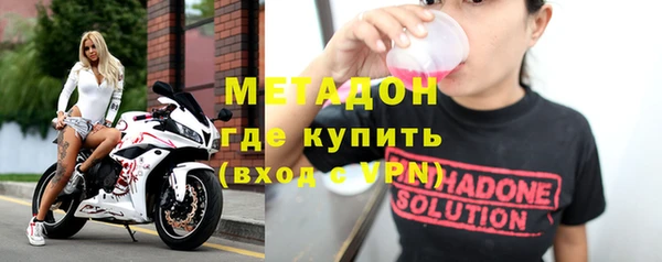 прущие крисы Богданович
