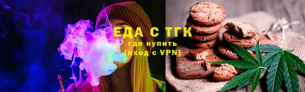 прущие крисы Богданович