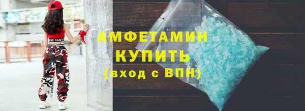 прущие крисы Богданович