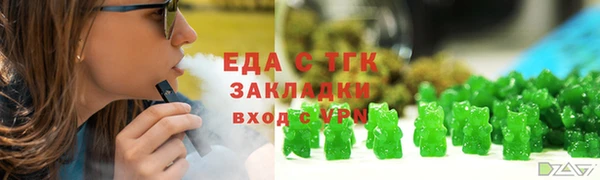 прущие крисы Богданович