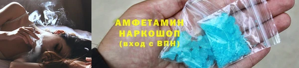 твердый Беломорск