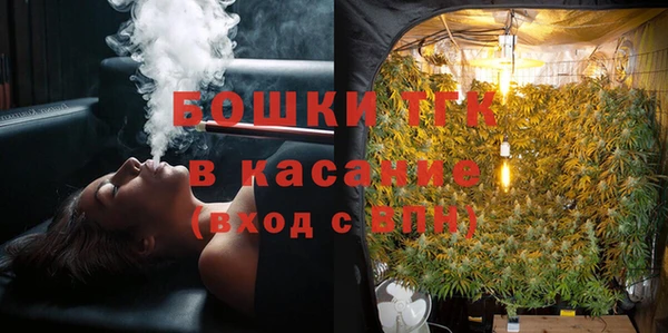 твердый Беломорск