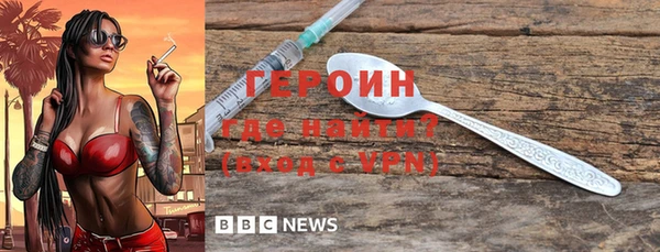 твердый Беломорск
