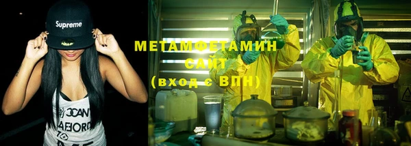 прущие крисы Богданович