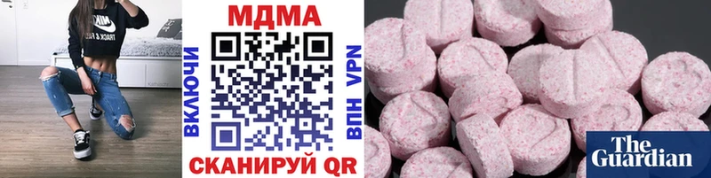 закладка  Данилов  МДМА VHQ 
